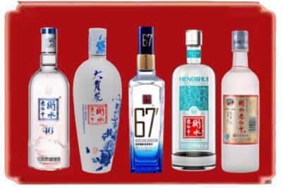 海东回收衡水老白干